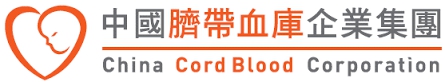 China Cord Blood Corp | The Market for Cord Blood and Tissue Banking in China