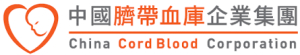 china cord blood corporation | Top 10 Cord Blood Banks Worldwide