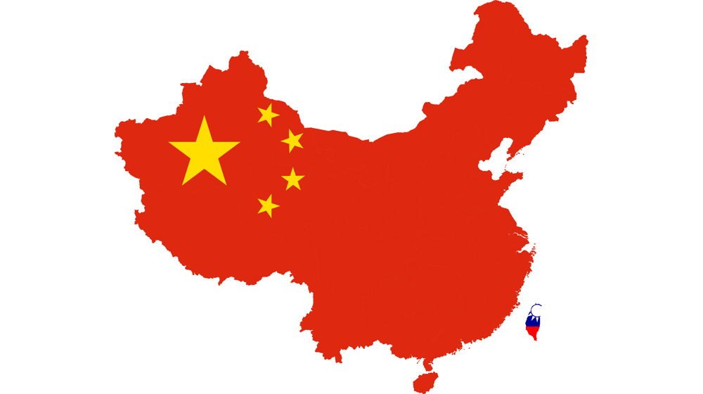 Feature | China Cord Blood Management | The Market for Cord Blood and Tissue Banking in China