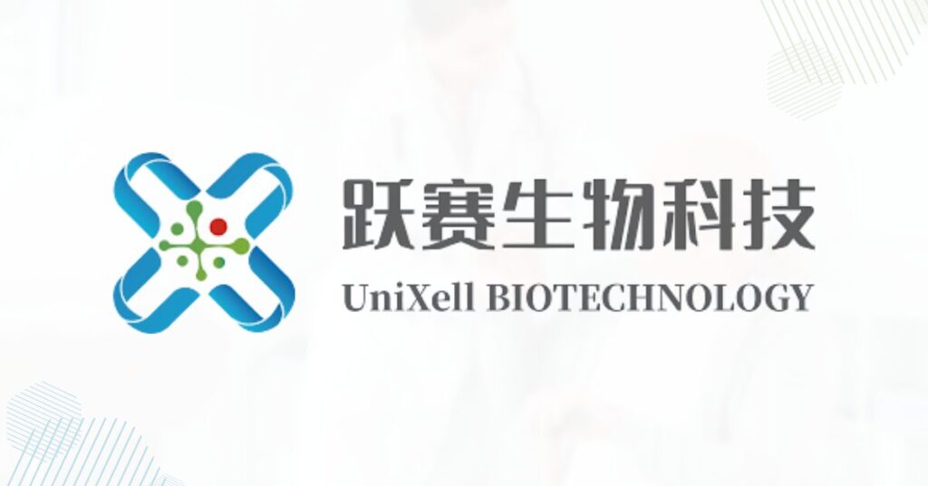 unixell-biotechnology-ux-da001-parkinsons-disease-phase-1-study