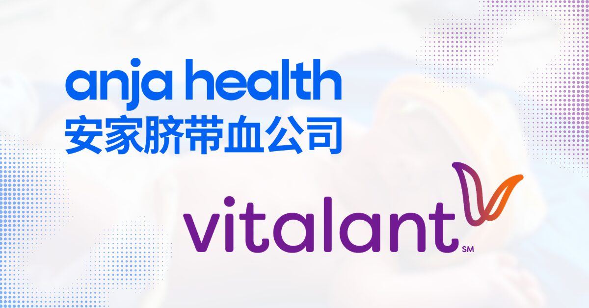 anja-health-partnership-with-vitalant-cord-blood